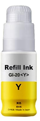 Amazon.com: Vivid Colors Replacement Cn GI-20 GI20 GI-40 GI40 GI